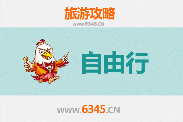 宣州一日游攻略：品味诗意古城的悠闲时光