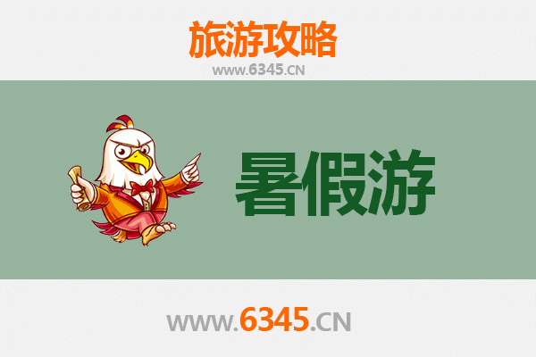 宣州暑假旅游全攻略：避暑胜地与文化之旅