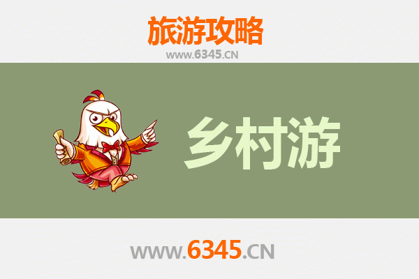 宣州乡村漫游记：探寻皖南诗意田园与古韵风情