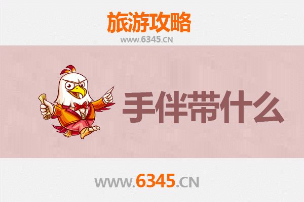 宣州出发 | 南澳岛全攻略：山海相逢的治愈之旅与必选手信指南